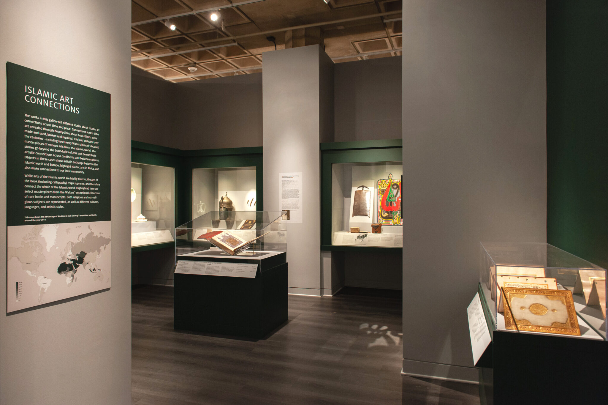 View of gallery with different pieces of Islamic art
