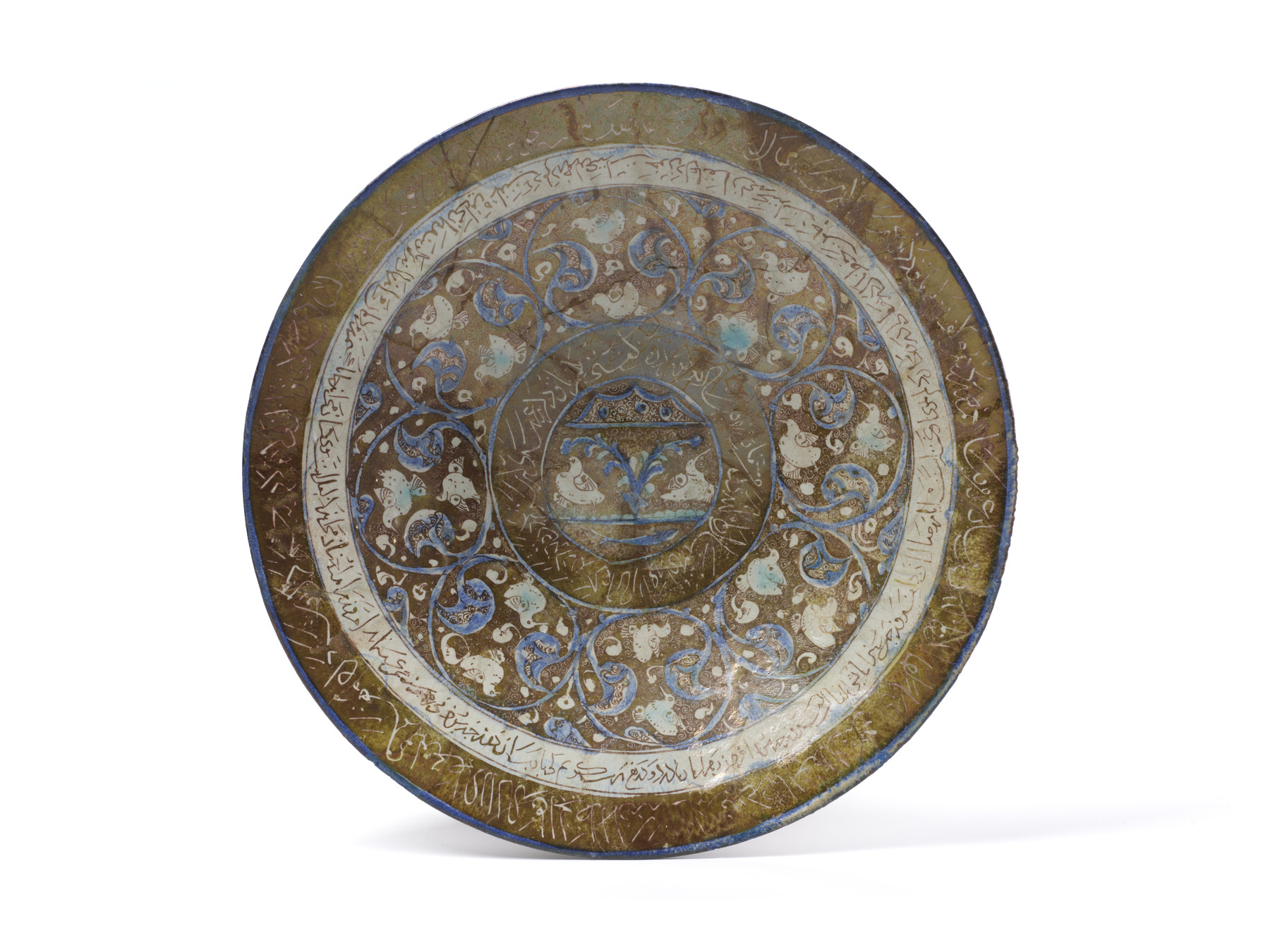 Lusterware Plate with Birds and Inscriptions, Iran, 1218.